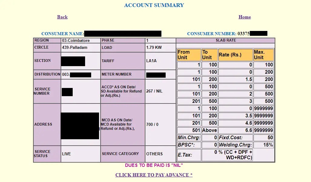 How to Check TNEB Reading Online EB Bill Tamilnadu(Guide)