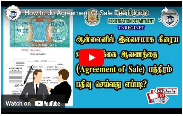 How to do Agreement Of Sale Deed document in Online