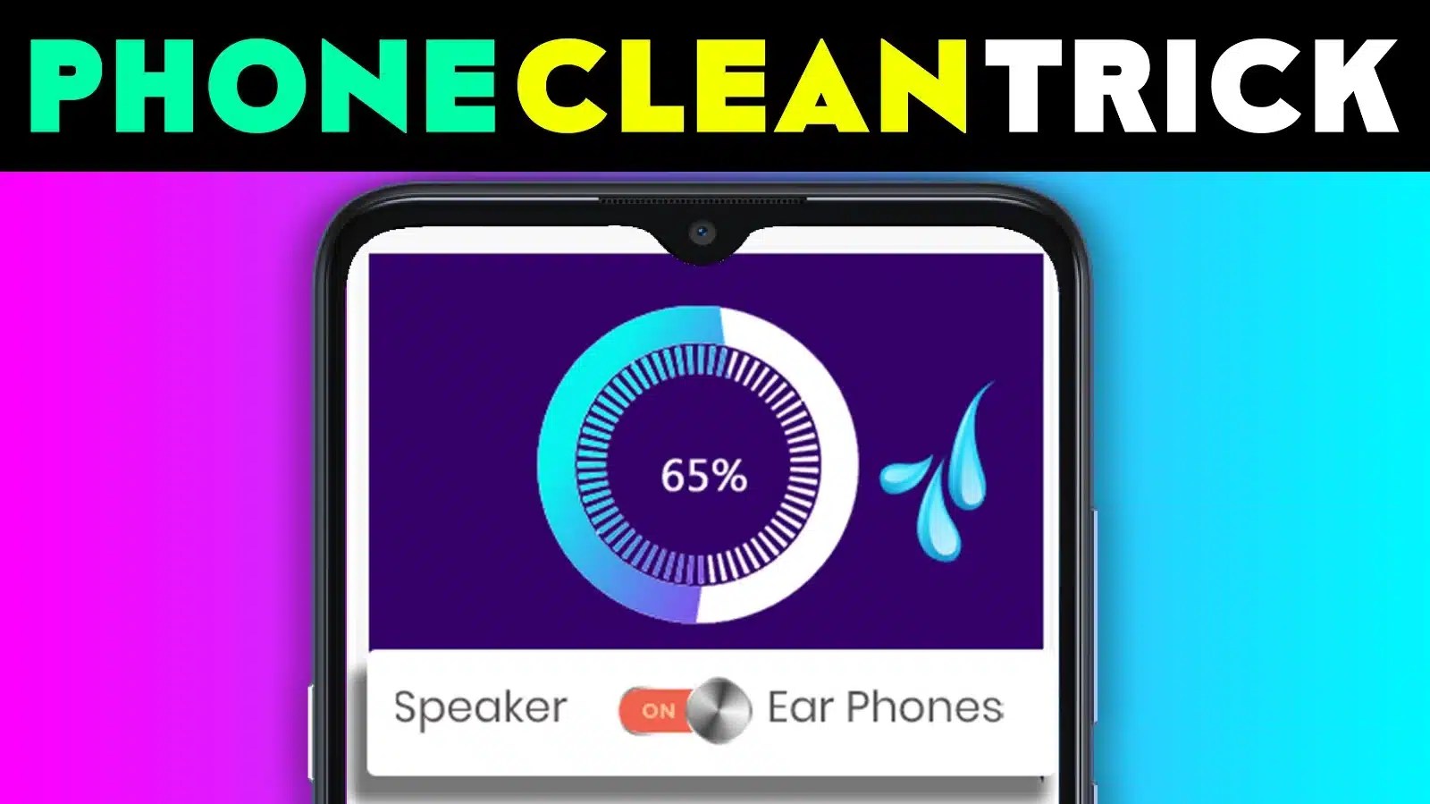 Phone Clean Introducing Speaker Cleaner With Volume Booster