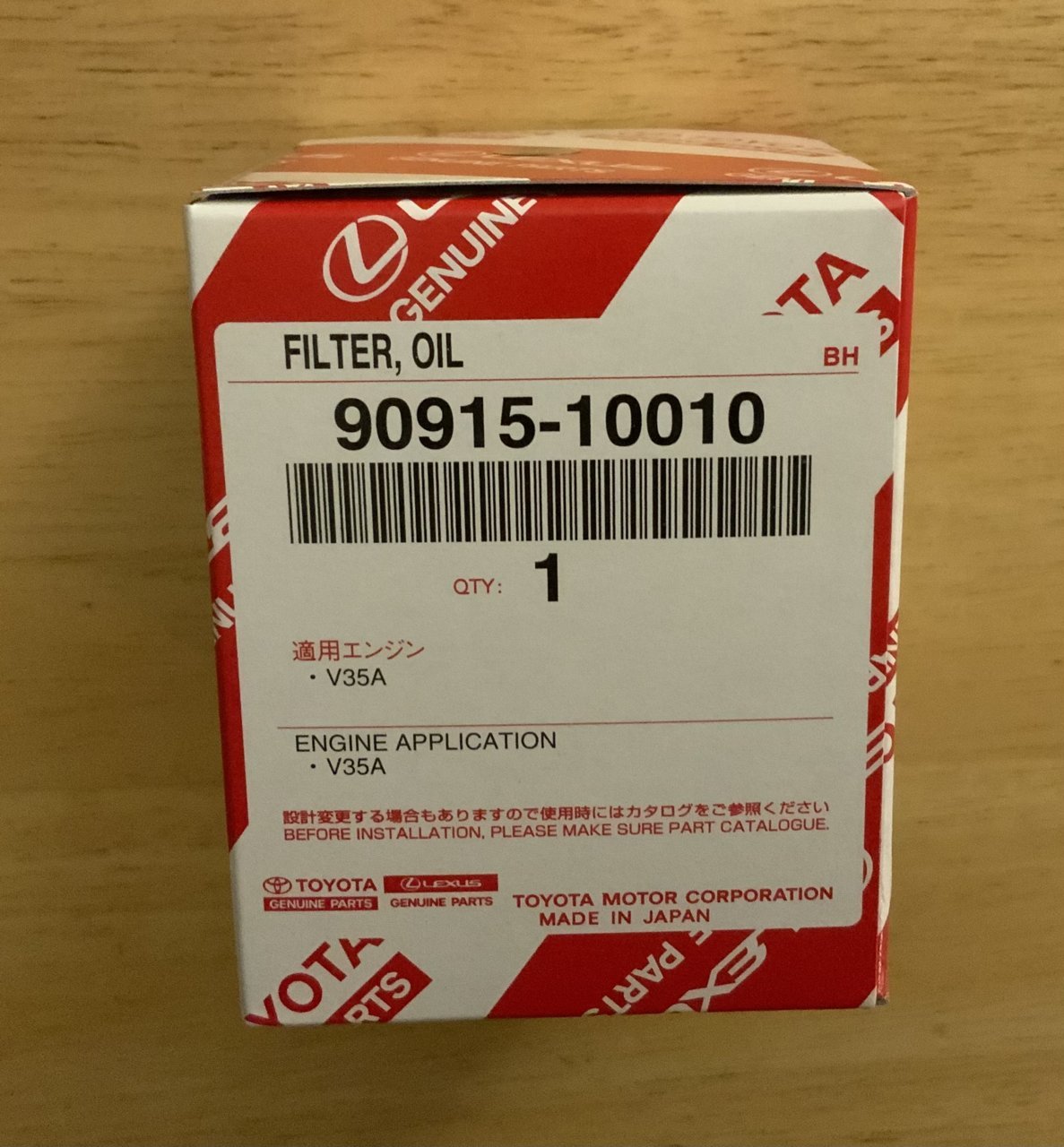 Oil filter question | Toyota Tundra Forum