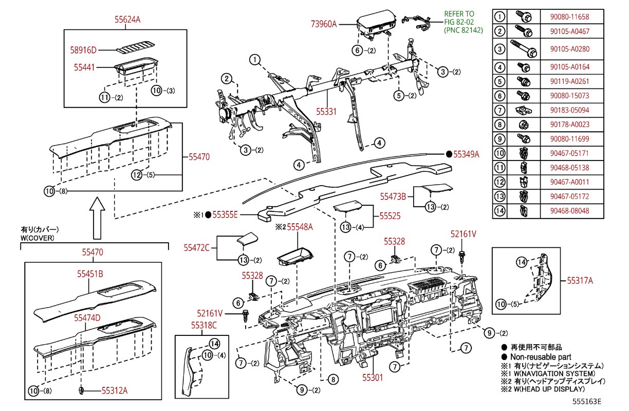 Ultimate OEM Toyota Parts Thread for 3rd gens (2022+) | Page 12