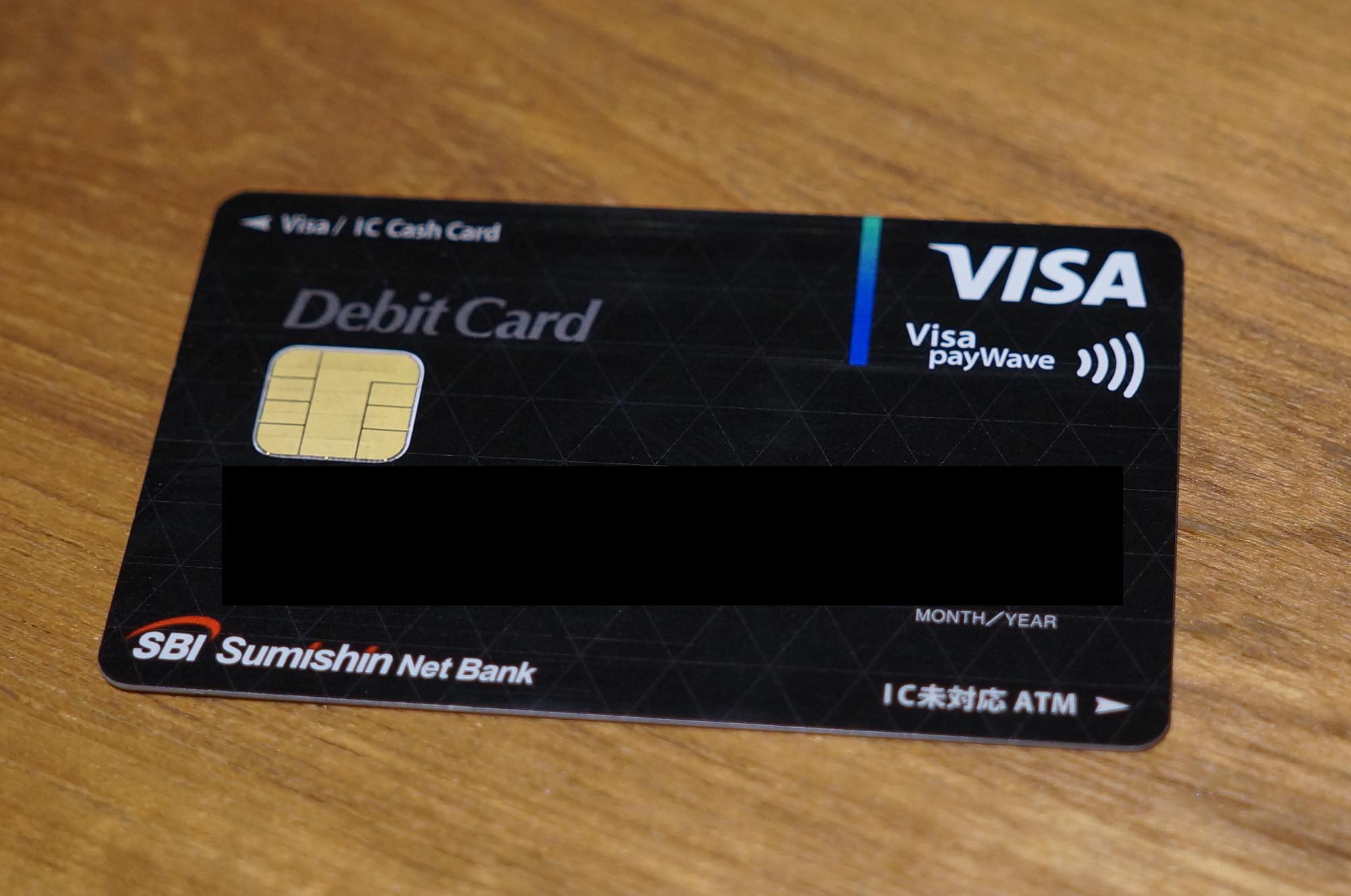 デビットカード (デビットカード) JapaneseEnglish Dictionary JapaneseClass.jp