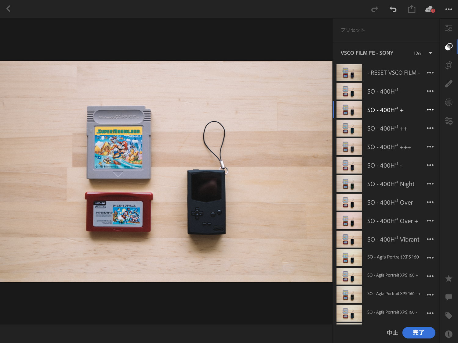【Lightroom CC】iPadやiPhoneでVSCOなどデスクトップ版のプリセットを使う方法と手順