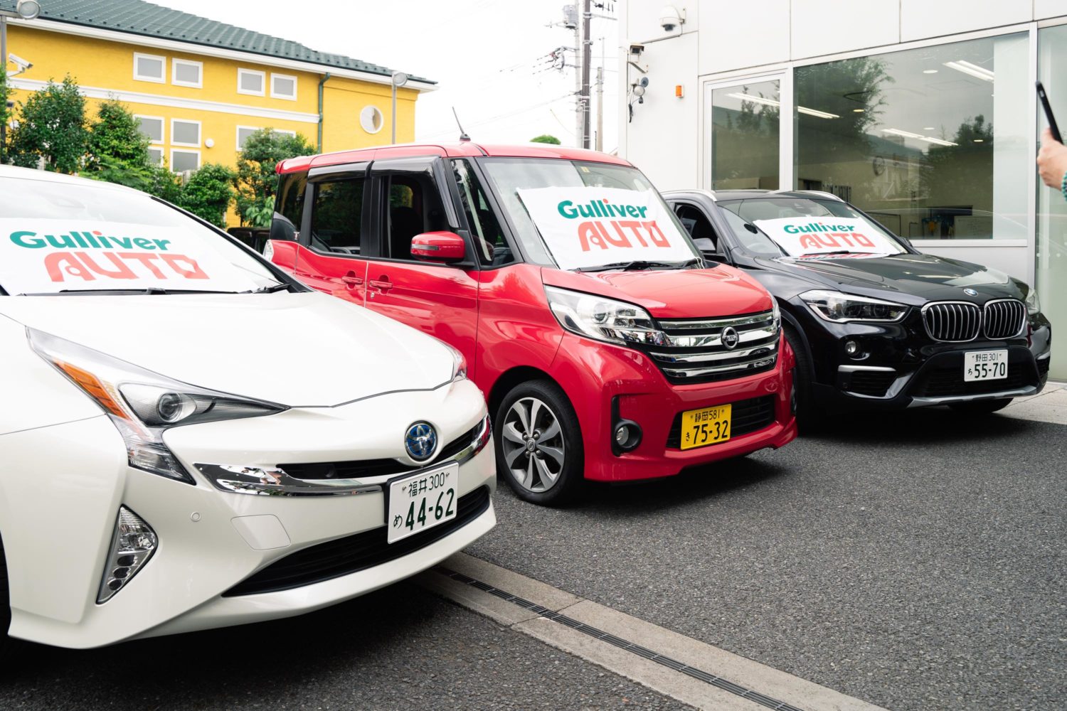 「この車は 円で売れる！」が3分で分かる？車のセルフ査定アプリ『Gulliver AUTO』を試してきた[PR]