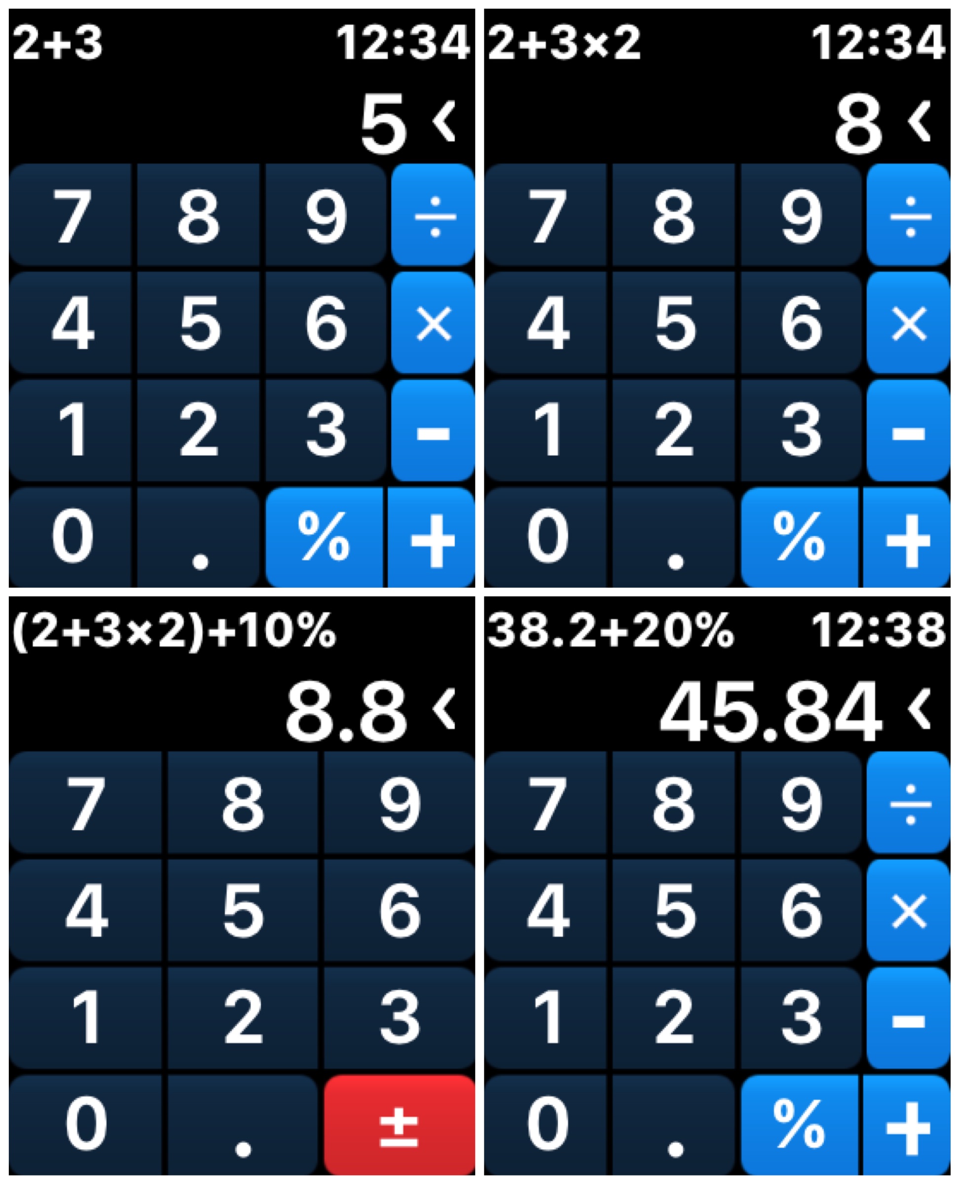 Drafts 4 is a Superior Notes App for Apple Watch Watchaware