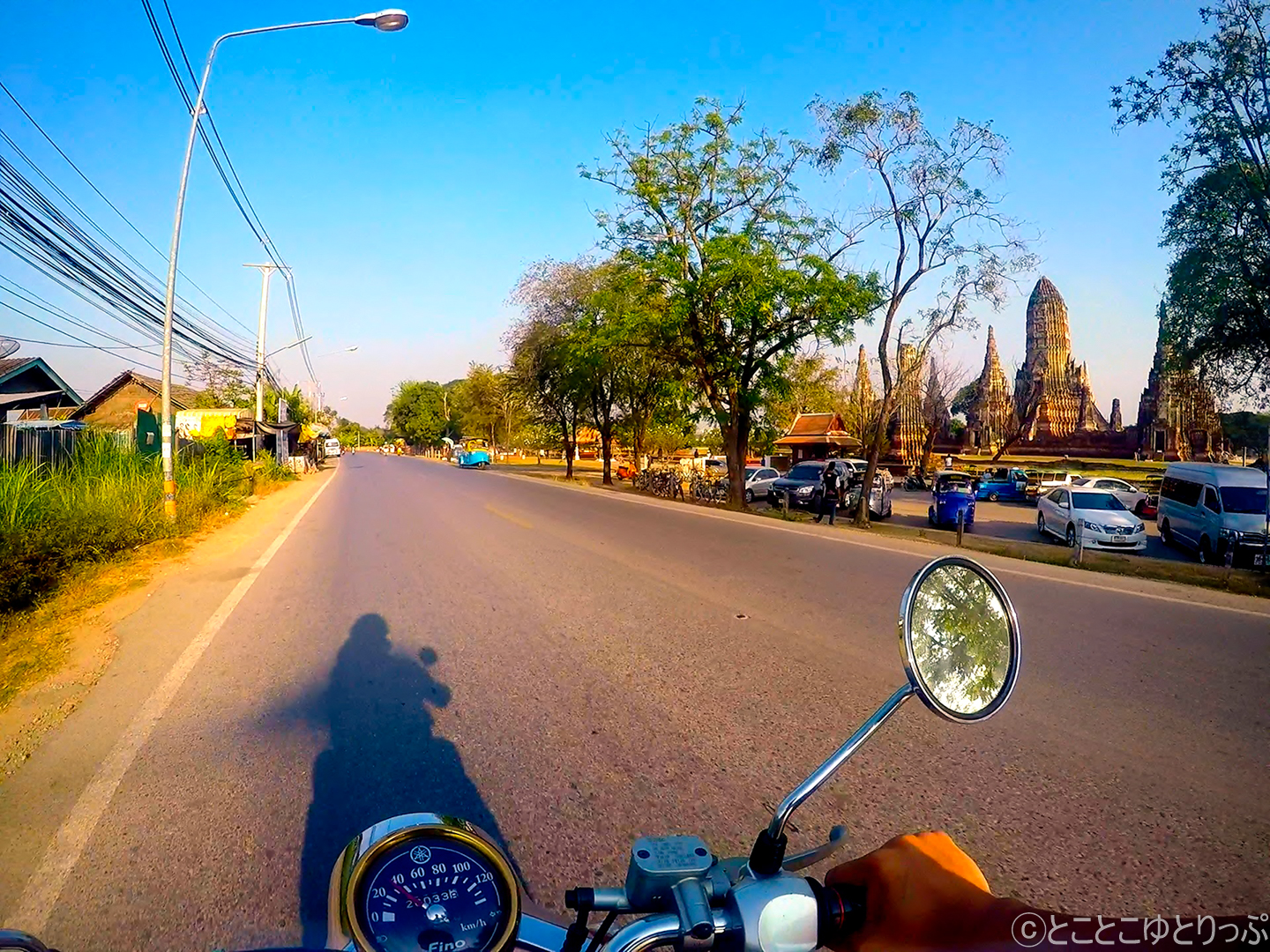 【タイ】レンタルバイクで世界遺産アユタヤ巡り！《遺跡巡り前編》 とことこ ゆとりっぷ