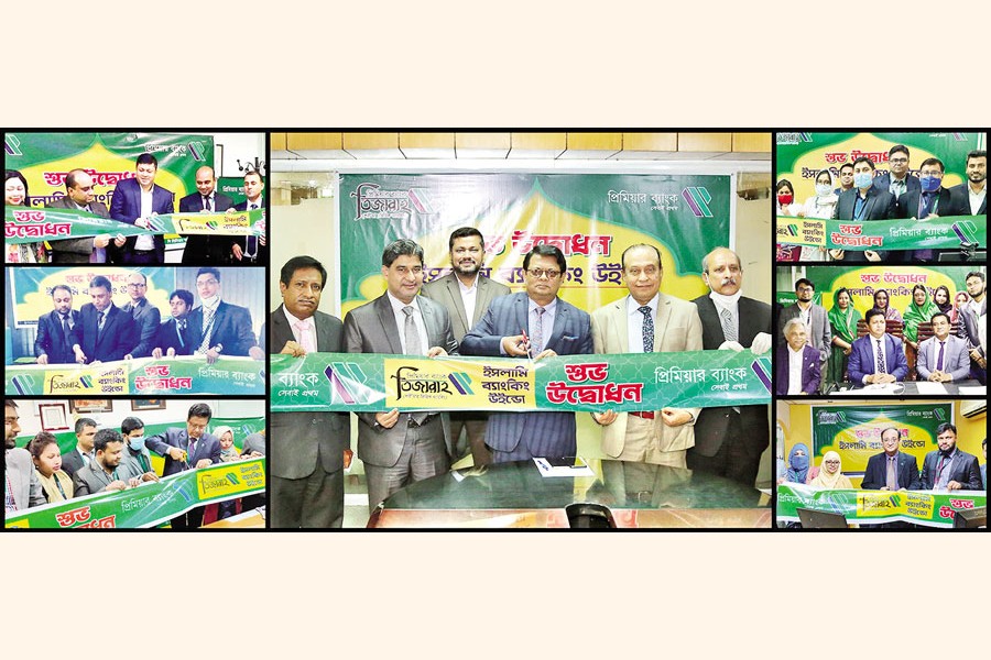 Finance News Latest Financial News, Finance News today in Bangladesh