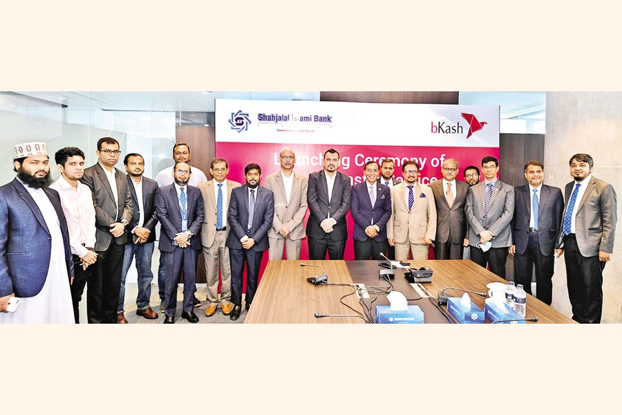 Shahjalal Islami Bank officially inaugurated bKash Fund Transfer Service