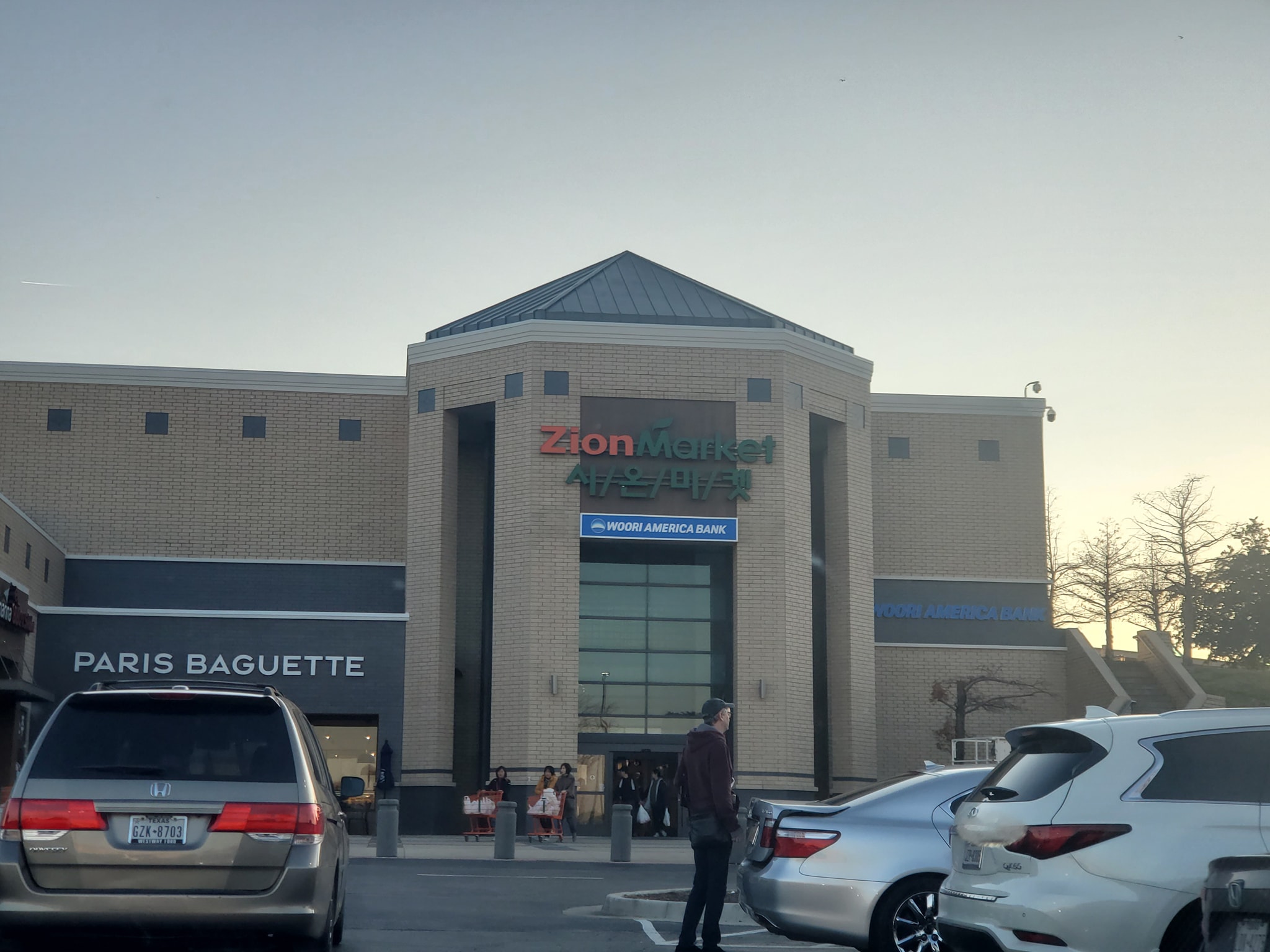 Zion Market Todays DFW