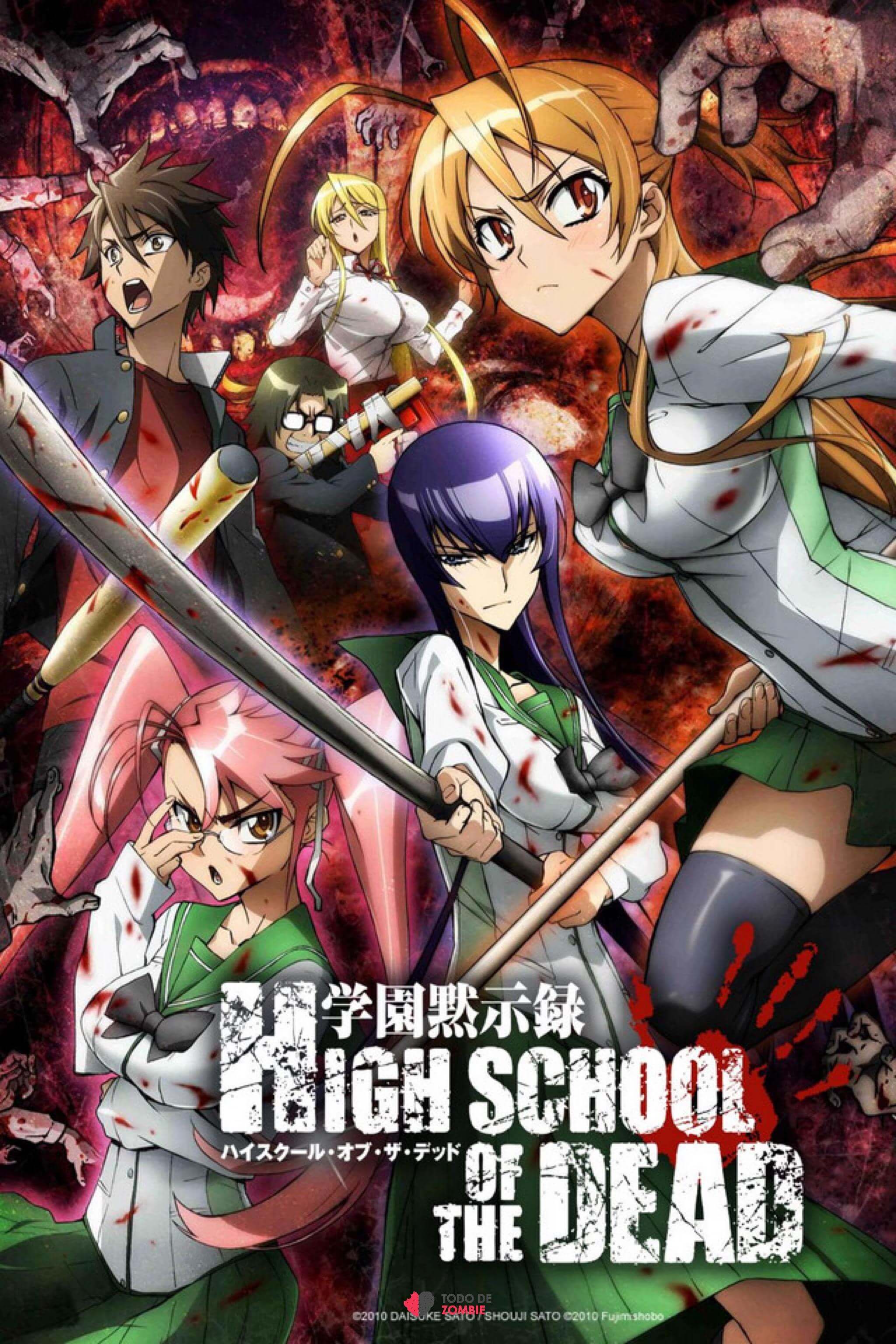 Highschool of the Dead 2010 Todo De Zombie