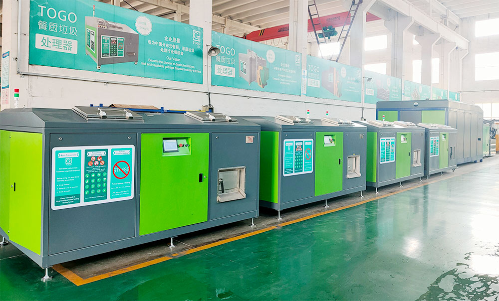 TOGO Organic Food Waste Composting Machine