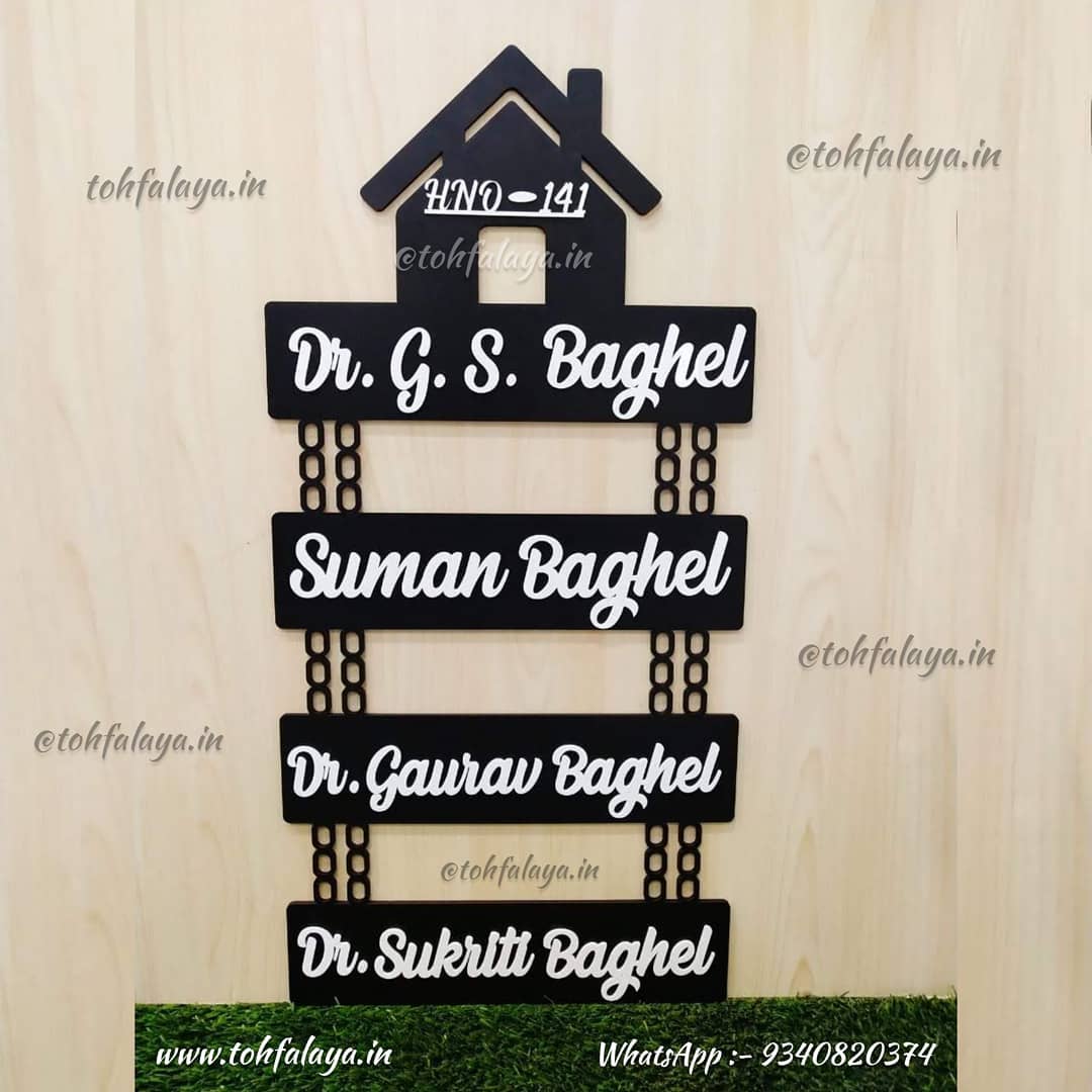 Personalized House Name Plate for Apartment, New Home and Bungalow