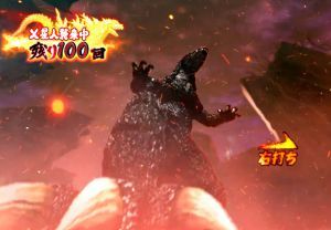 Cr真 怪獣王ゴジラ 演出信頼度 保留 スペック ボーダー パチンコウォッチ