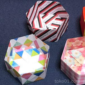 折り紙「6角形の箱」折り方Origami "Hexagon Box" - Youtube 折り紙で作るおしゃれで可愛い六角形の箱！折り紙2枚で作ります | 5人の子供を抱えてシングルマザーになった漫画とハンドメイド大好きママの生き様ブログ