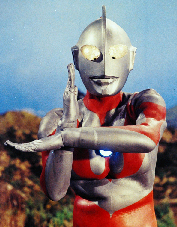 Happy Birthday Ultraman The Tokusatsu Network