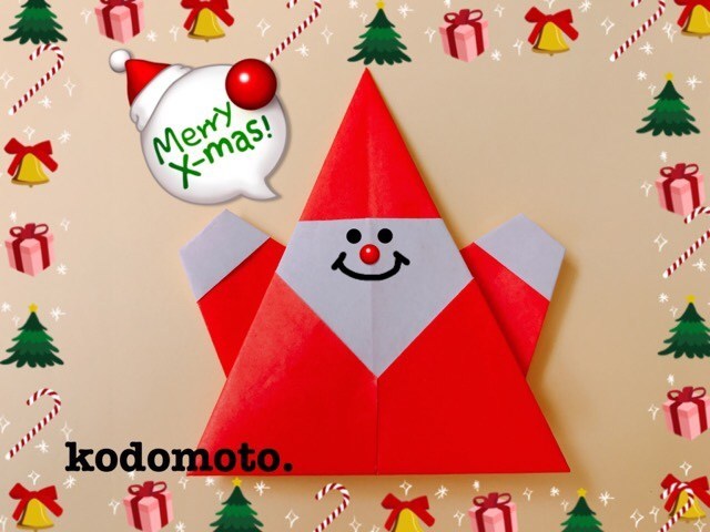 クリスマスを飾ろう！折り紙でできるサンタさんのレシピ10選【難易度付き】 東京イベントプラス 親子で楽しいお得な週末お出かけ情報