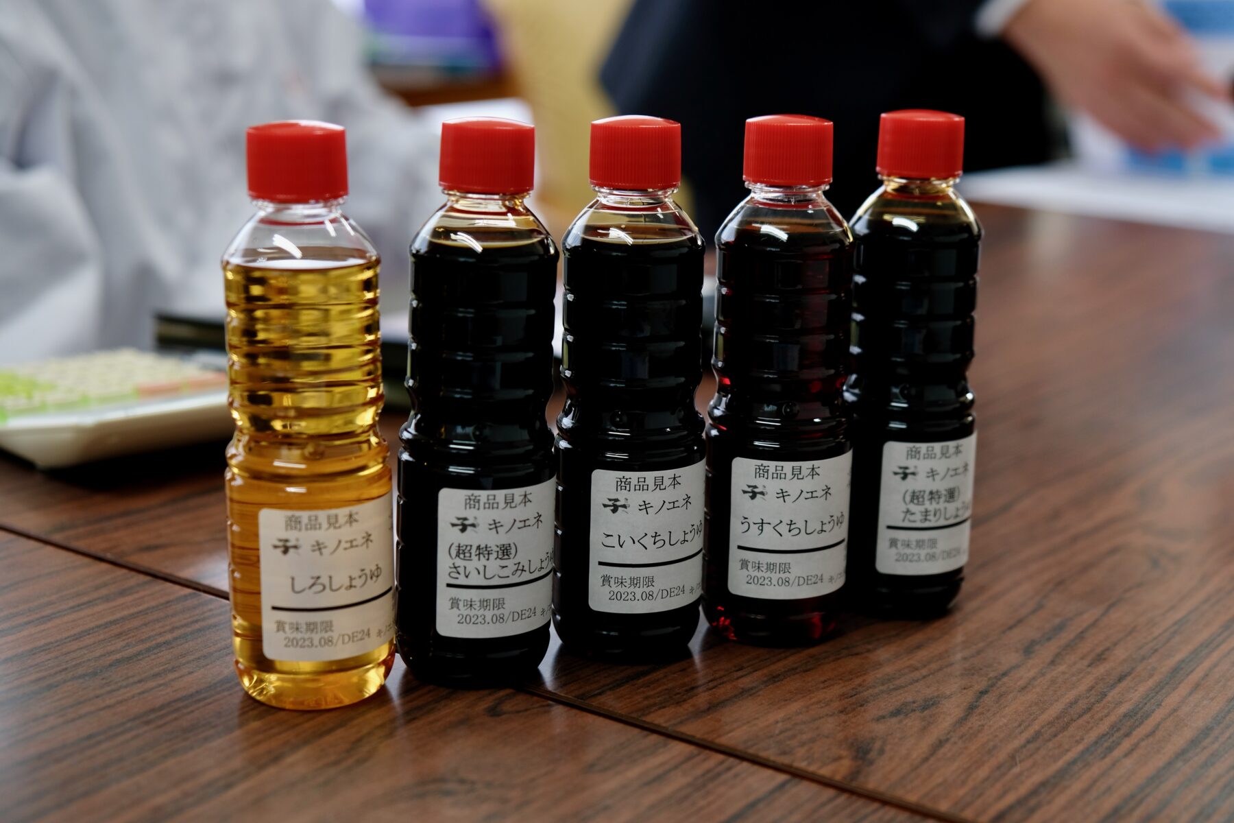 Preserving Tradition The Art and Legacy of Kinoene Soy Sauce TOKYO