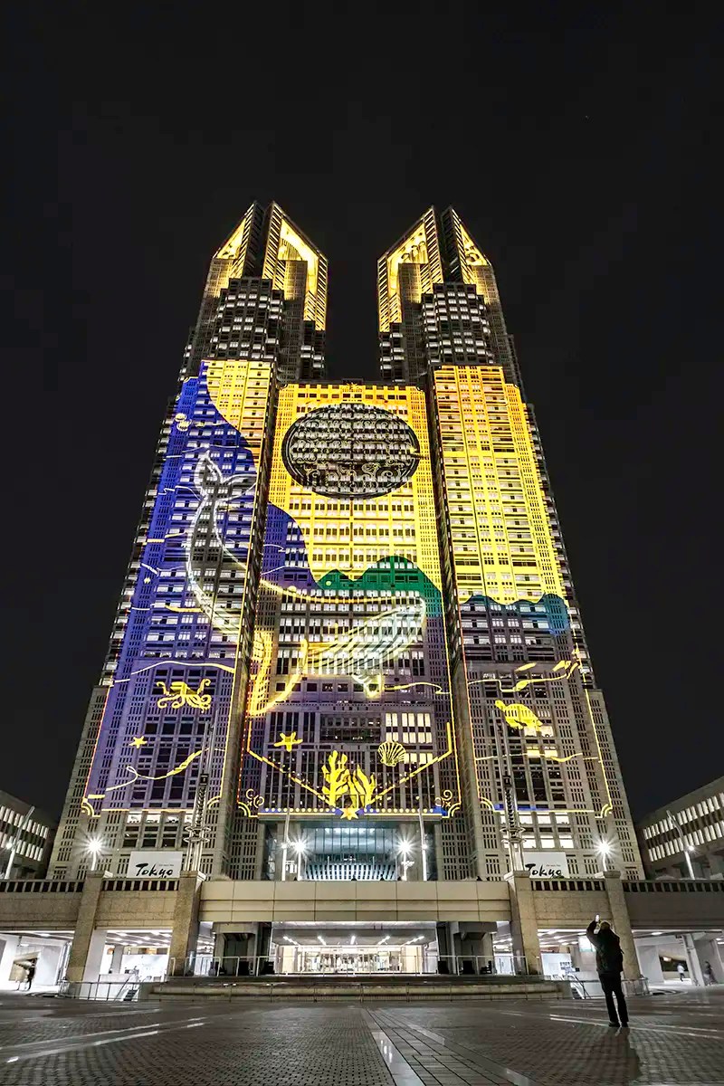 The World's Largest Projection Mapping Was
