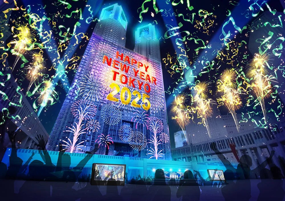 Happy New Year Tokyo 2025 TOKYO NIGHTTIME PROJECT
