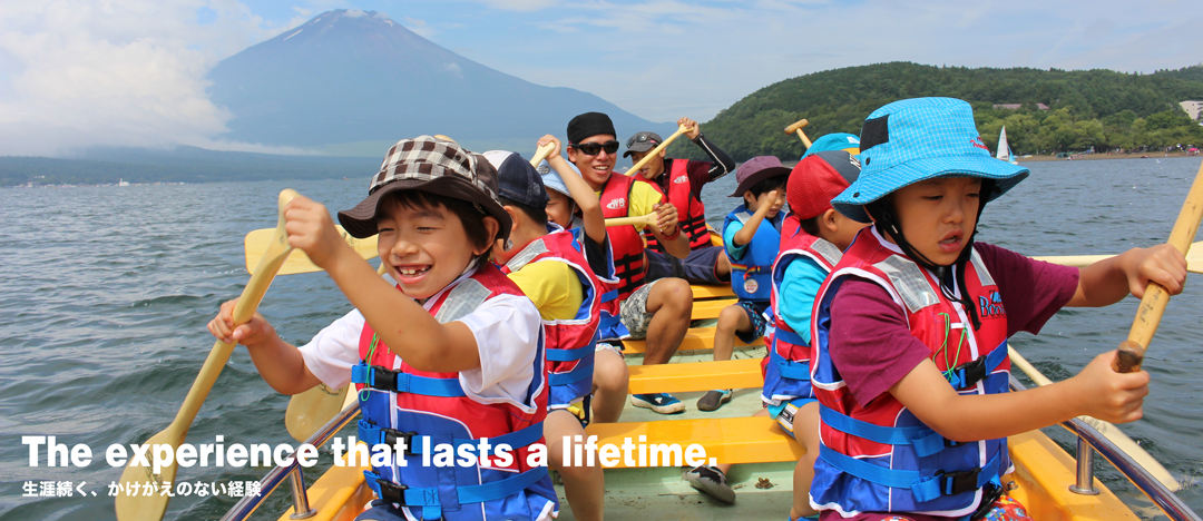 キャンプ・野外教育 東京YMCA