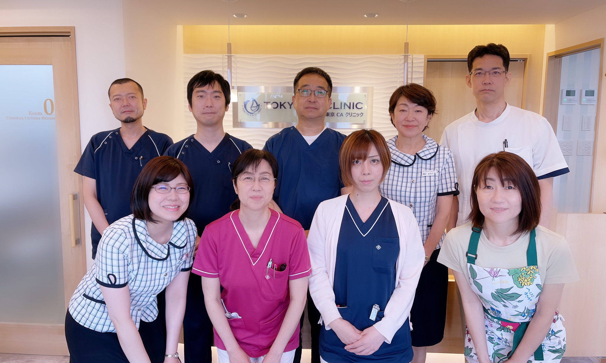 当院から患者さまへのメッセージ 東京CAクリニック