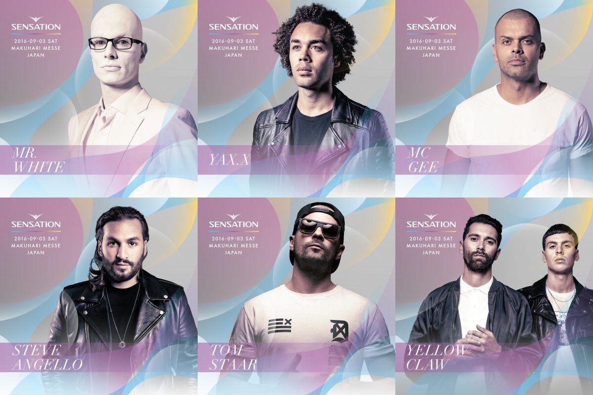 SENSATION 2016タイムテーブル、エリアマップ発表！ TokyoEDM