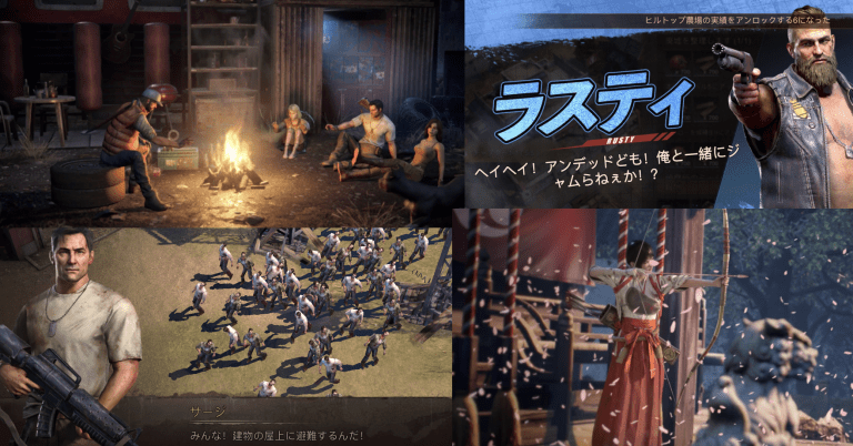 【盛り上がる】実況しやすいライブ配信におすすめゲームアプリ12選 Tokyo game station