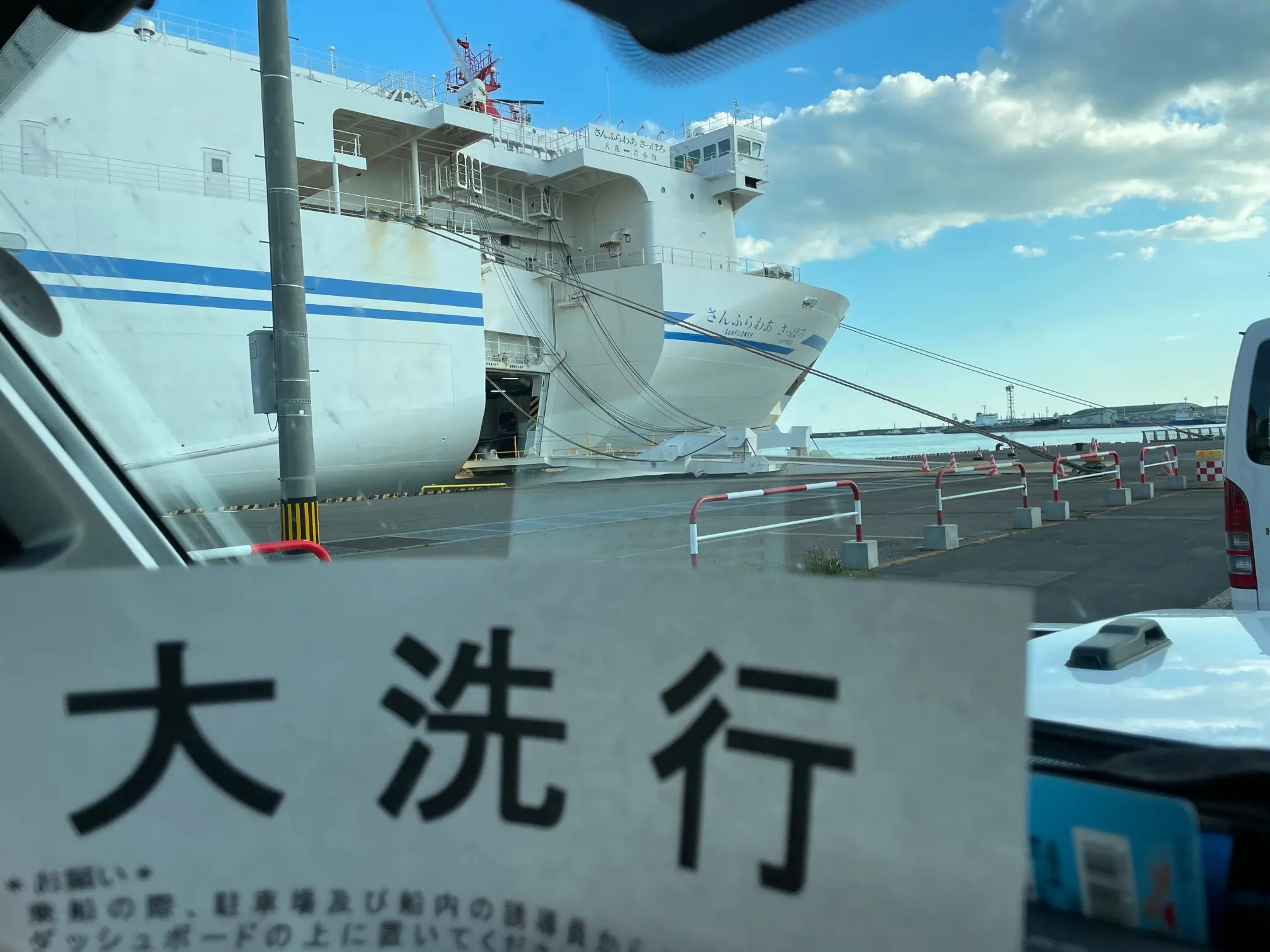 [最も人気のある！] さっぽろ湖 釣り 禁止 426999さっぽろ湖 釣り 禁止 Josspixxz2p