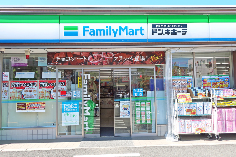 Japanese Convenience Stores The Complete Guide Tokyo Night Owl