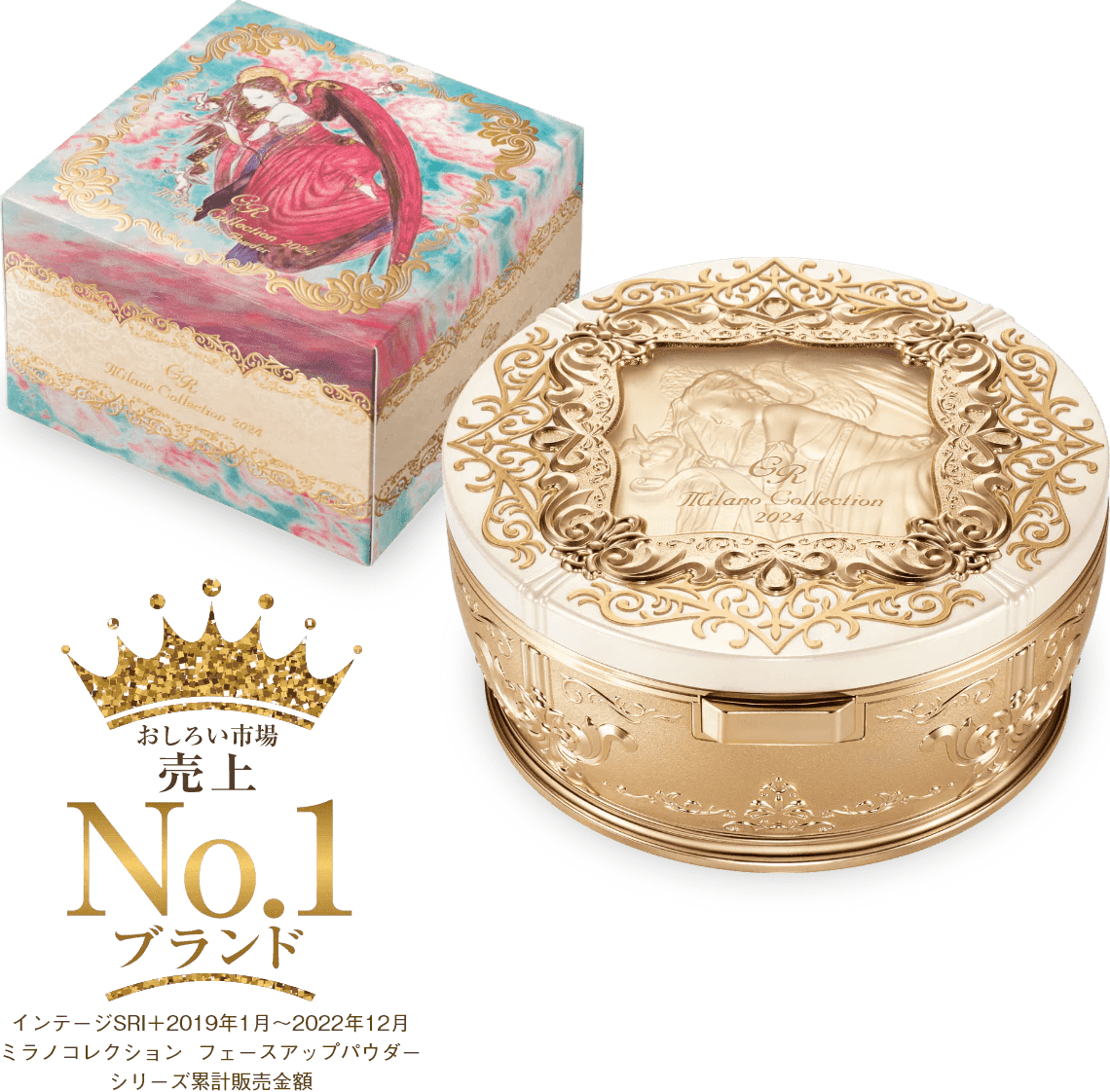 KANEBO "MilanoCollection" [GR] 2024 Face Up Powder [2types] Tokyo on