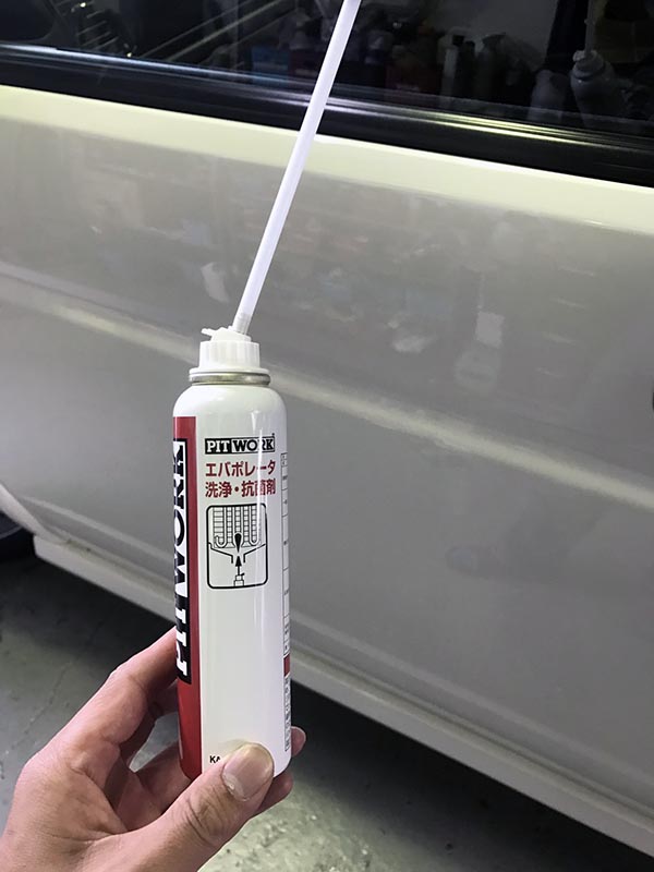 車のエアコンの臭いにおすすめ 大阪・東大阪・八尾の車屋トミクル☆車検・車修理 新車・中古車販売の相談ができる