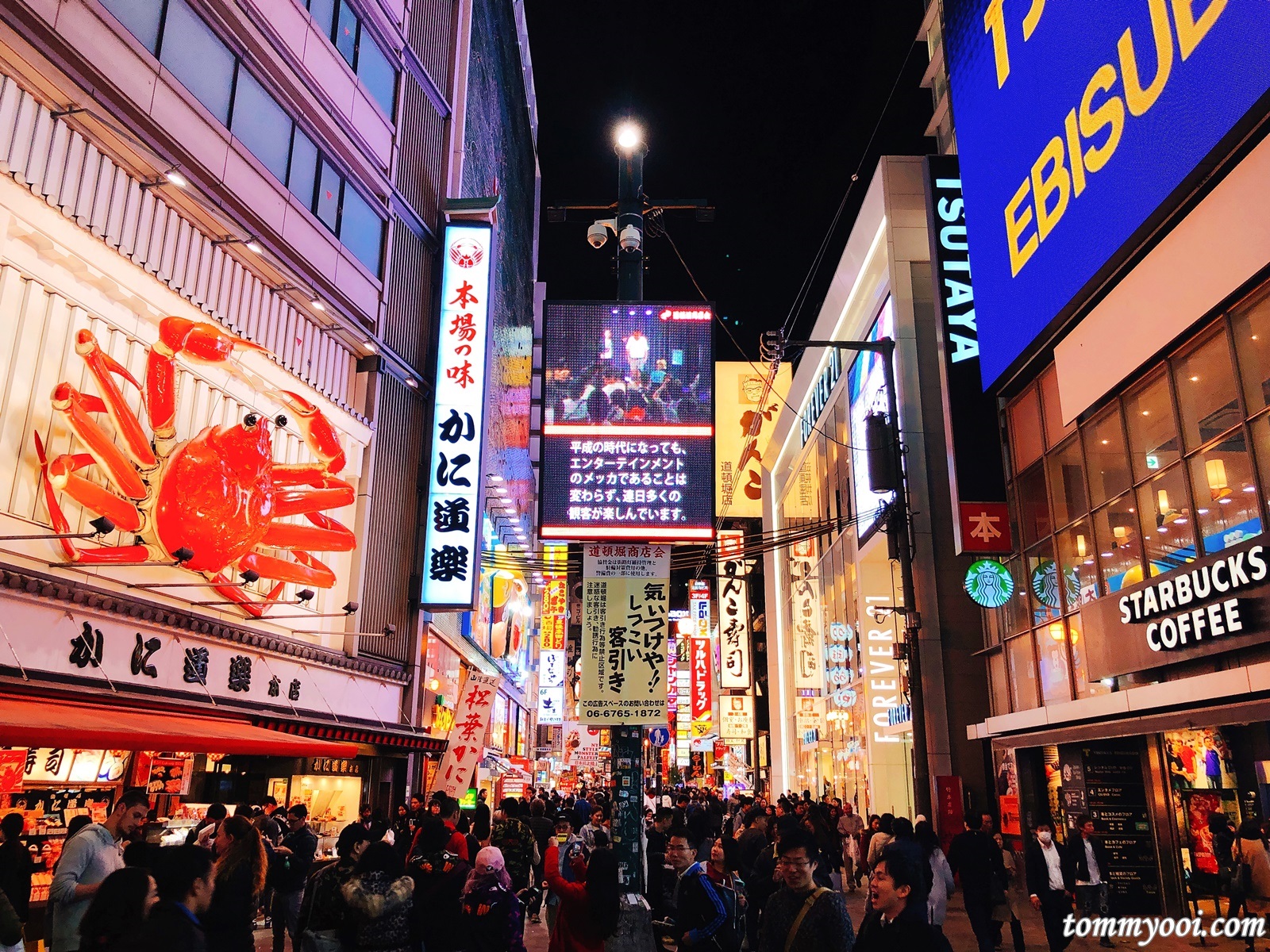 Dotonbori Osaka Tommy Ooi Travel Guide