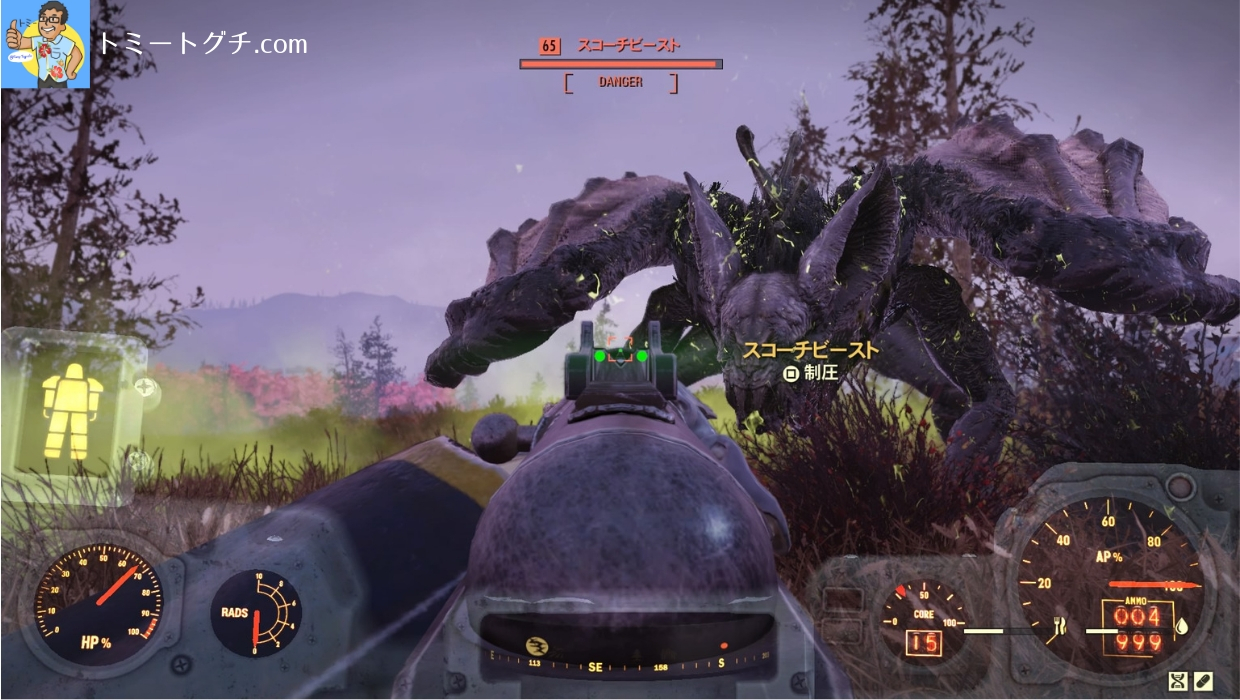 【Fallout76】Animal