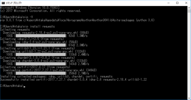 Pythonでスクレイピングをする最初の一歩、Webページを丸ごと取得する方法
