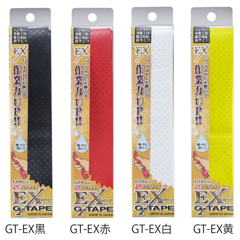 GTAPE 株式会社須佐製作所