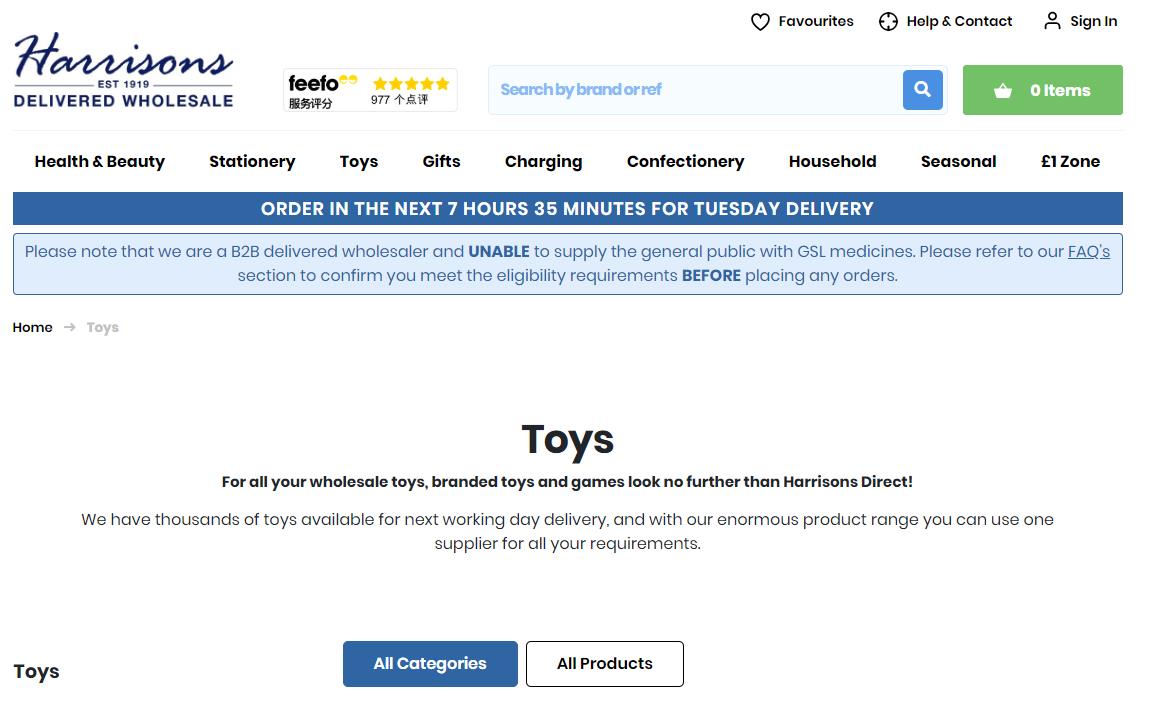 9 Top Toys Wholesale UK site Online TonySourcing