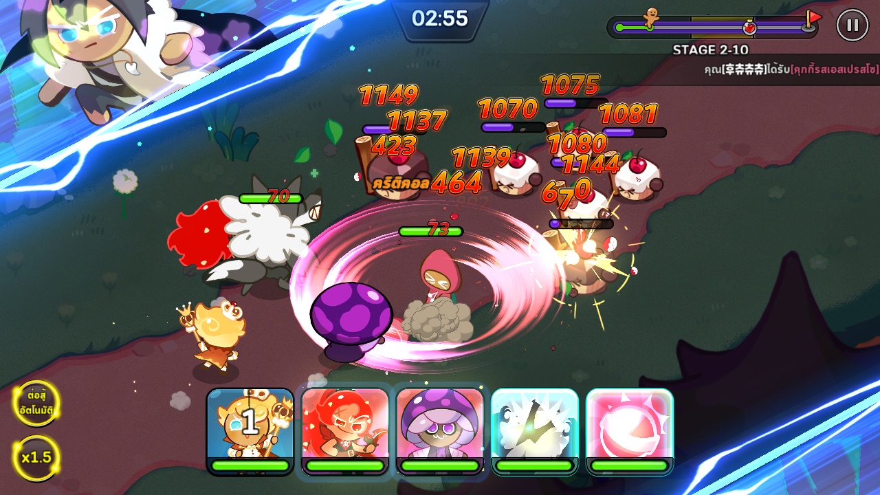 แนะนำเกมมือถือน่าเล่นยอดฮิต จัดอันดับตัวละคร Cookie Run