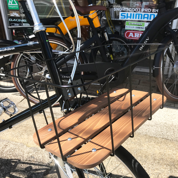 スパン 制限する すべて 自転車 の カゴ yyaegaki.jp
