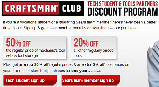 Craftsman Club Tech Student Discount Craftsman Club Tech Student Discount