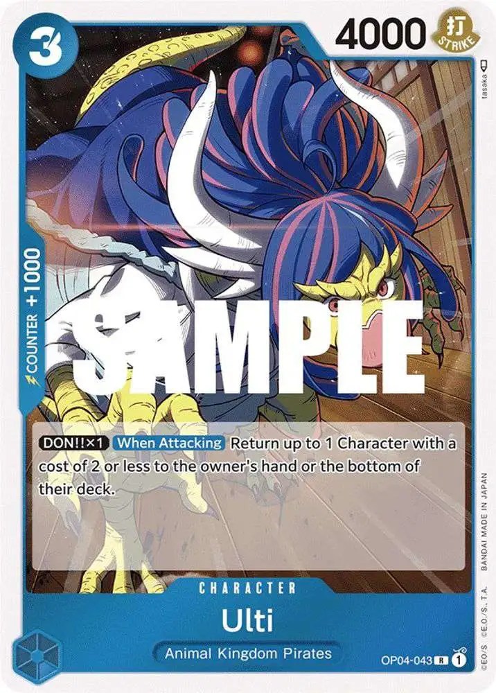 One Piece Trading Card Game Kingdoms of Intrigue Single Card Rare Ulti