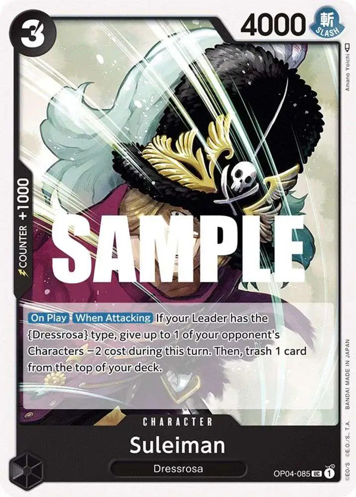 One Piece Trading Card Game Kingdoms of Intrigue Single Card