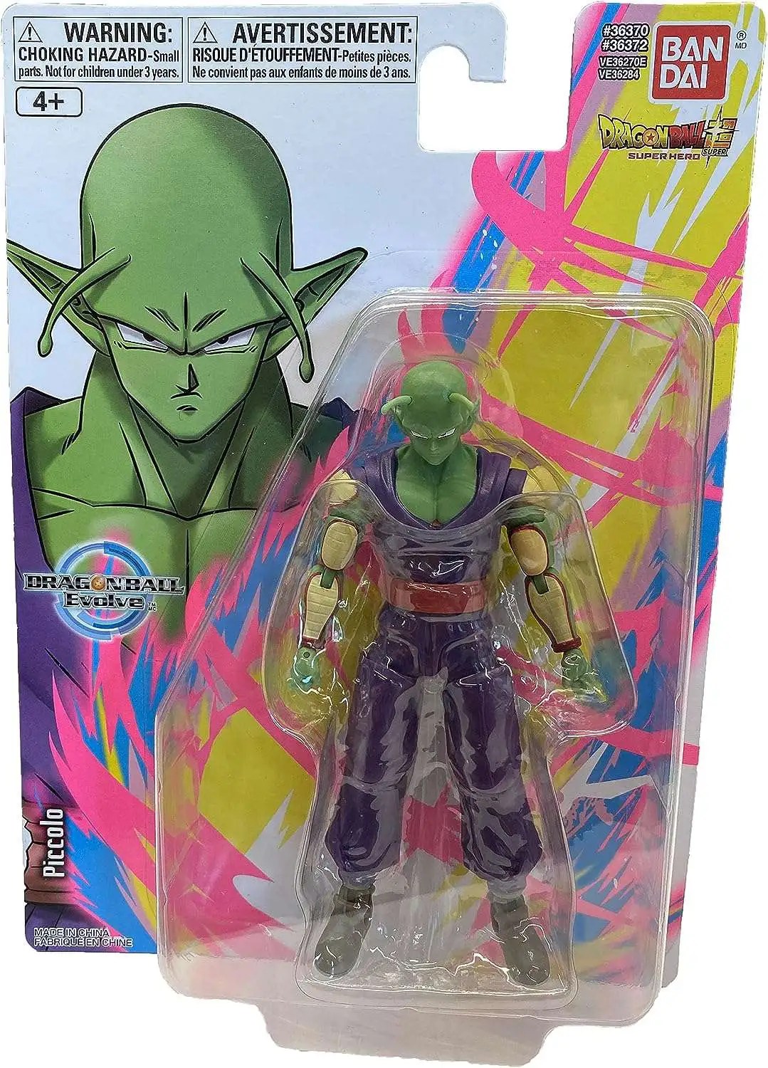 Dragon Ball Z Evolve Piccolo Exclusive 5 Action Figure 4Inc Bandai