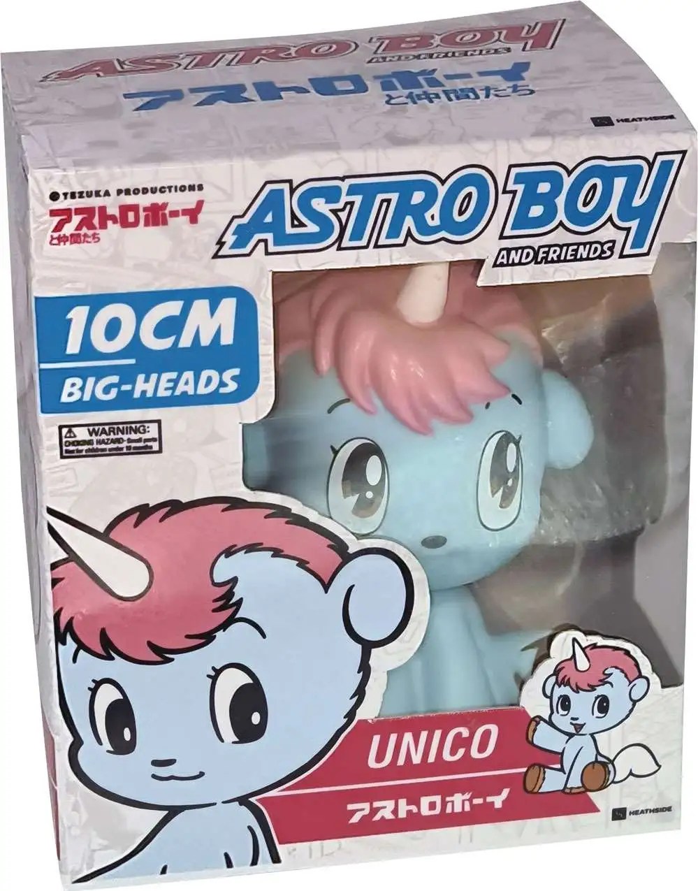 Big Head Unico Exclusive 4 Collectible PVC Figure Heathside Trading