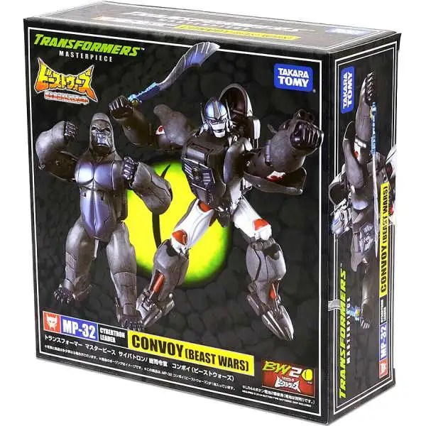 Transformers Beast Wars Vintage Optimus Primal Exclusive 8.5 Action