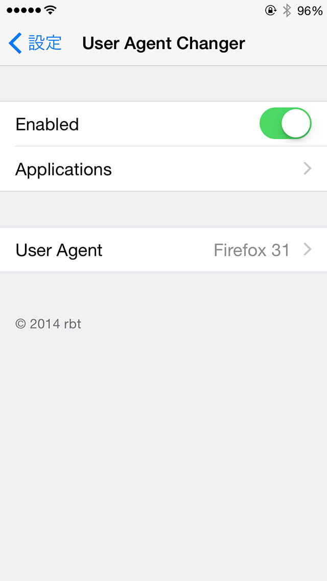 User Agent Changer ユーザーエージェントを変更してブラウザを偽装 Tools 4 Hack