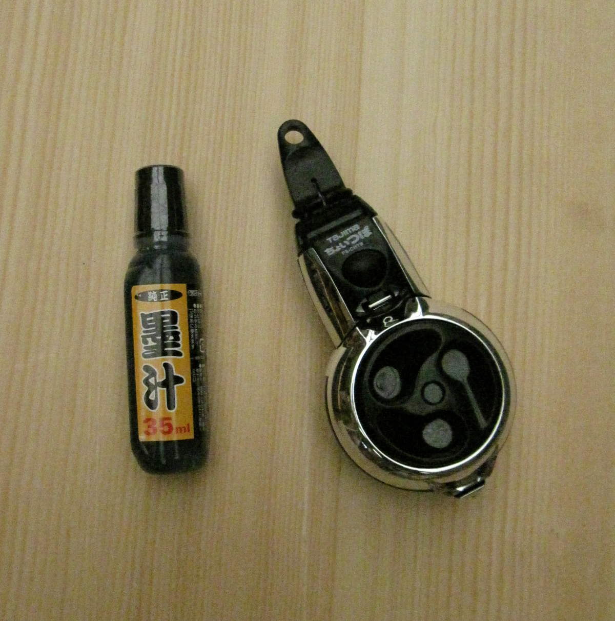 Set up and use of an automatic inkline. « Tools from Japan blog.