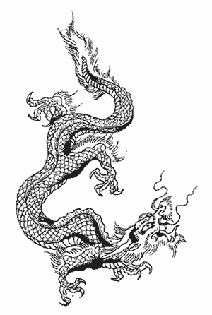 Inkdecision (Sorry) – Too Many Posts 446_x_300_gif