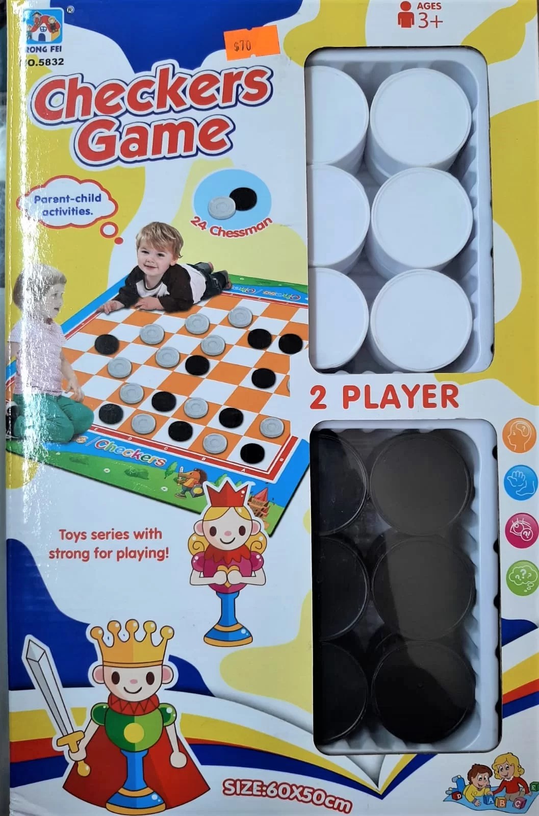 Checkers Game Tootoolbay