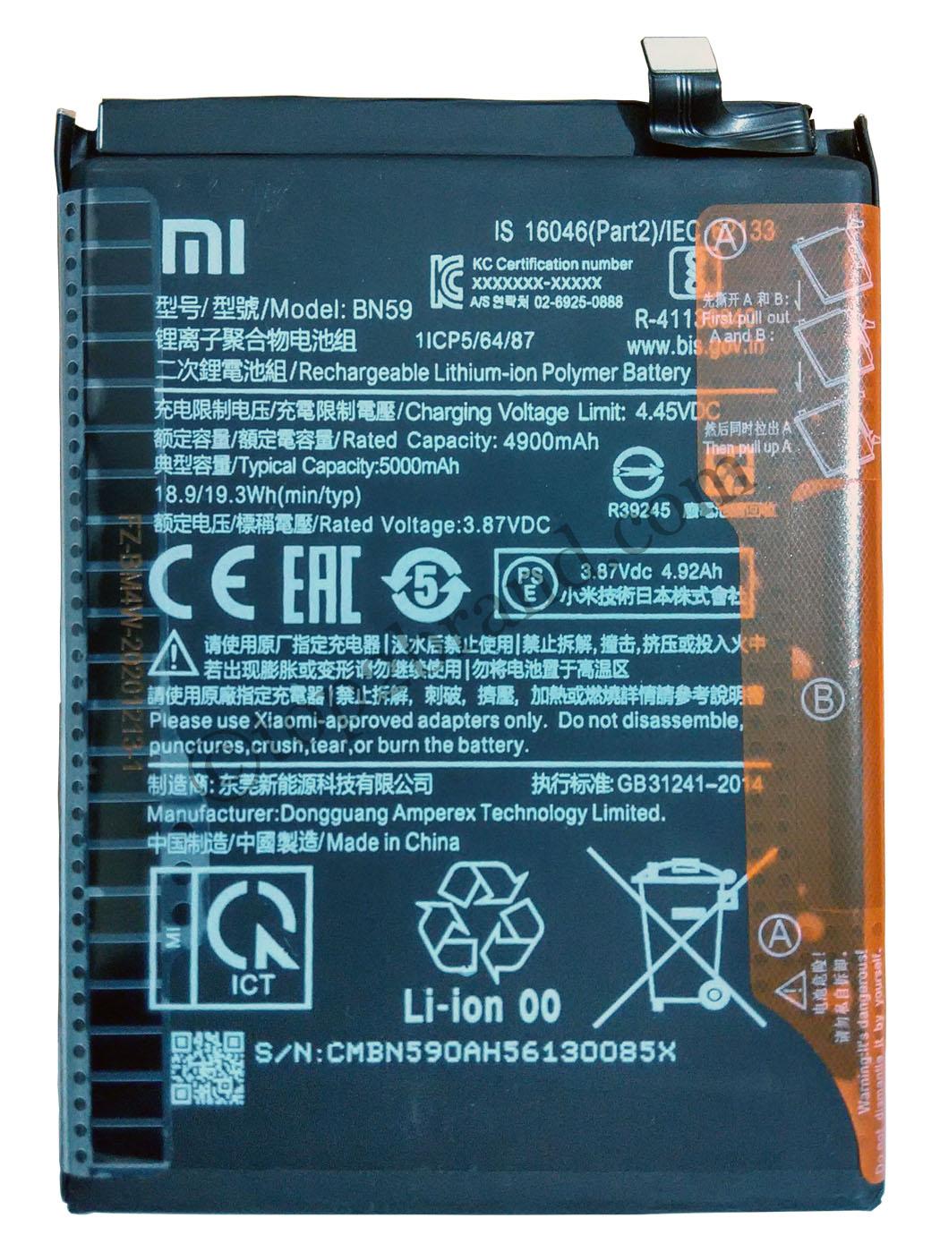 xiaomi redmi note 10s battery