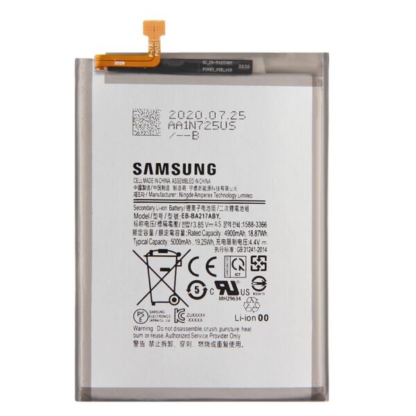 Samsung Galaxy A12 battery